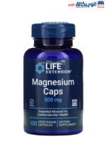كبسولات مغنيسيوم 500 Life Extension Magnesium Caps 500 mg