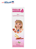 Penduline cream kids skin lightening cream - 120 ml