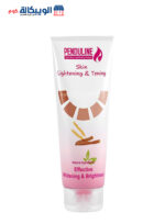 Penduline cream kids skin lightening cream - 120 ml