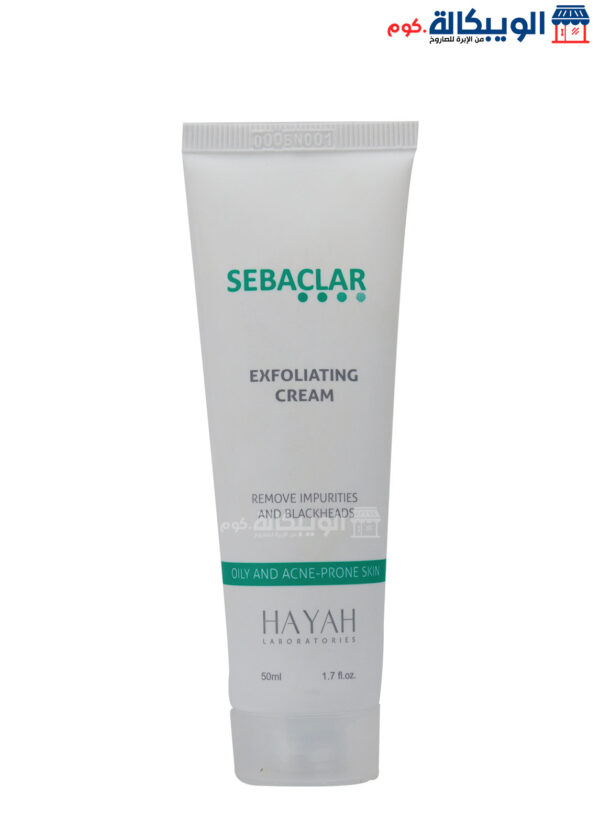 Hayah Sebaclar Exfoliating Cream For Oily And Acne Prone Skin 50 Ml