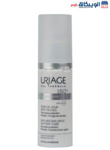 كريم يورياج للبقع الداكنة Uriage Depiderm Anti Brown Spot Daytime Care Spf-50+