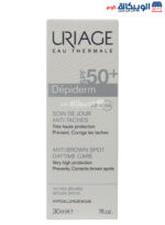 كريم يورياج للبقع الداكنة uriage depiderm anti brown spot daytime care spf-50+