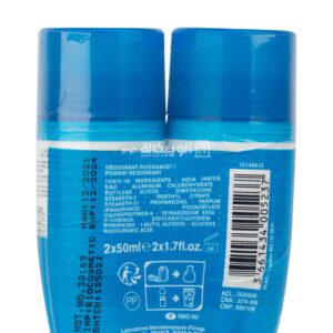 Uriage power 3 deodorant 2 x 50ml for perspiration and combats odors