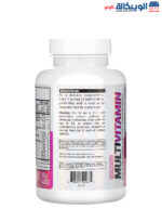 ملتي فيتامين للسيدات EVLution Nutrition Women's Multivitamin