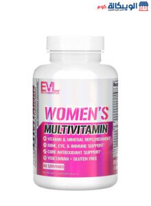 ملتي فيتامين للسيدات Evlution Nutrition Women'S Multivitamin