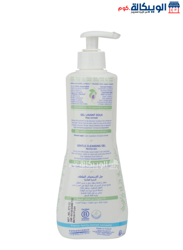 Mustela Cleansing Gel Hair And Body 500Ml