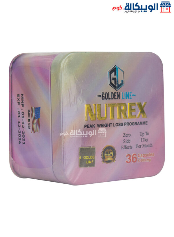 نيوتريكس جولدن لاين من هيربال جلوب لإنقاص الوزن 36 كبسولة معدن - Nutrex Golden Line 