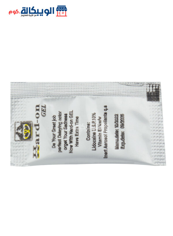 Hard On Gel Delayed Ejaculation Gel For Men 5 Pocket