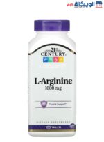 21st Century L Arginine supplement for Muscle Support 1,000 mg 100 Tablets