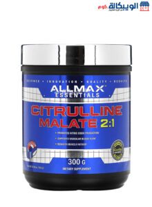 Allmax Citrulline Malate To Support General Body Health 2:1 10.58 Oz (300 G) 