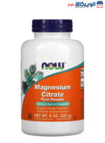 NOW Foods Citrate Magnesium Now Powder supplement for Support nervous system 8 oz (227 g)