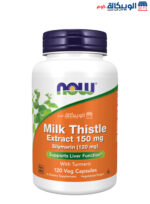 NOW Foods Extract Milk Thistle tablets with Turmeric for support liver function 150 mg 120 Veg tablets