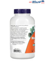 NOW Foods Magnesium Citrate Now for Support nervous system 240 Veg Capsules