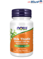 NOW Foods Milk Thistle capsules with Turmeric for support liver function 150 mg 60 Veg Capsules