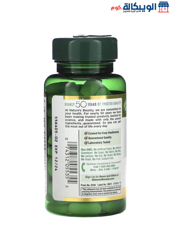 Nature'S Bounty Magnesium 500 Mg Tablet For Support Bone &Amp; Muscle Health 100 Coated Tablets