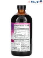 NeoCell Collagen liquid+ C Pomegranate Liquid to support healthy skin, hair and nails 4 g  16 fl oz (473 ml) 