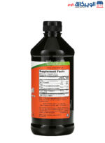 Now foods Chlorophyll liquid natural mint supplement to support body health 16 fl oz (473 ml)