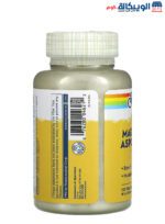 Solaray Magnesium Asporotate for support bone & muscle health 200 mg 120 Veg Capsules