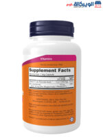 NOW Foods vitamin C 1000 Zinc Capsules for support immune health 180 Veg Capsules 