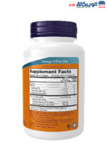 NOW Omega 3 Fish Oil Softgels for support overrall health 180 Softgels