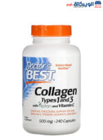 Doctor's Best Collagen Types 1 and 3 with Peptan and Vitamin C Capsules for support overall health 125 mg, 240 Capsules