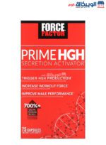 مكمل prime hgh secretion activator لزيادة القوة أثناء التمرين 75 كبسولة - Force Factor Prime HGH Secretion Activator 75 Capsules