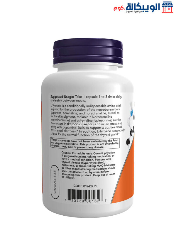 Now Foods L Tyrosine Capsules For Support Nervous System Health 500 Mg 120 Capsules