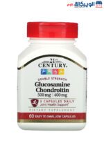 جلوكوزامين كبسولات من 21 سينتري‏ لدعم دعم صحة المفاصل 60 كبسولة سهلة البلع - 21st Century Glucosamine Chondroitin 60 Easy to Swallow Capsules