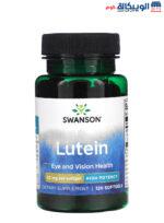 حبوب lutein من سوانسون فعالية عالية لصحة العينين 120 كبسولة هلامية - Swanson Lutein 120 Softgels