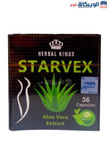 Herbal Kings Starvex Pills