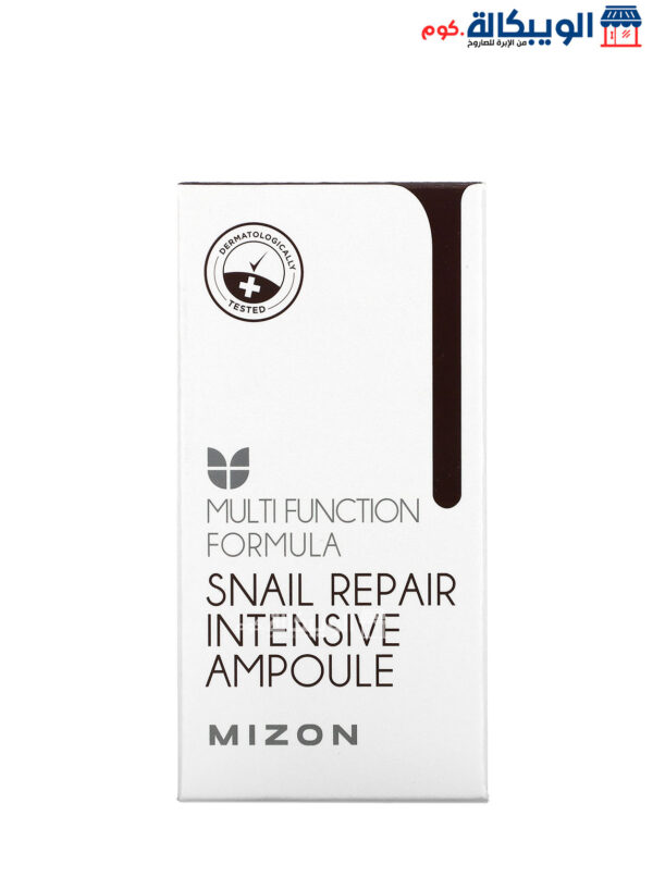 سيروم الحلزون للبشره من ميزون للإصلاح المكثف 1.01 أونصة سائلة (30 مل) - Mizon Snail Repair Intensive Ampoule 1.01 Fl Oz (30 Ml)