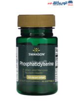Swanson Phosphatidylserine capsules for support brain and nervous system health 100 mg 30 capsules