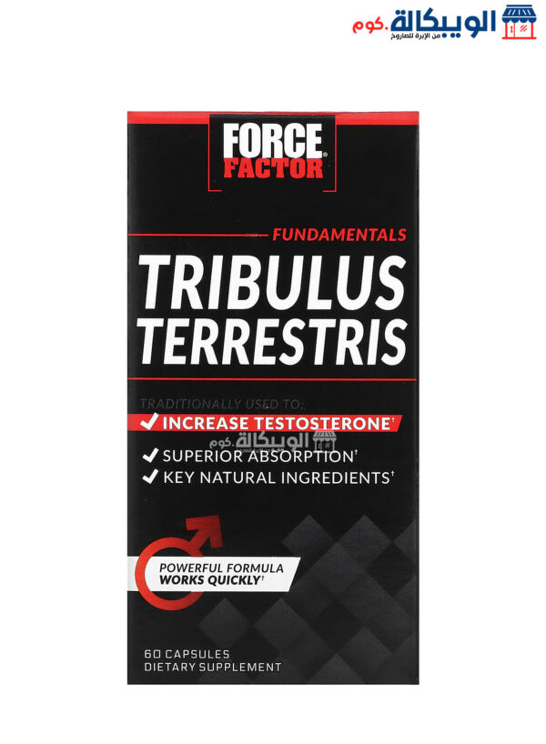 كبسولات تريبولوس تيريستريس لزيادة هرمون التستوستيرون 60 كبسولة - Force Factor Tribulus Terrestris Testosterone Booster