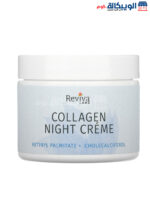 Reviva Labs Collagen Night Cream for normal and dry Skin 2 oz (55 g)