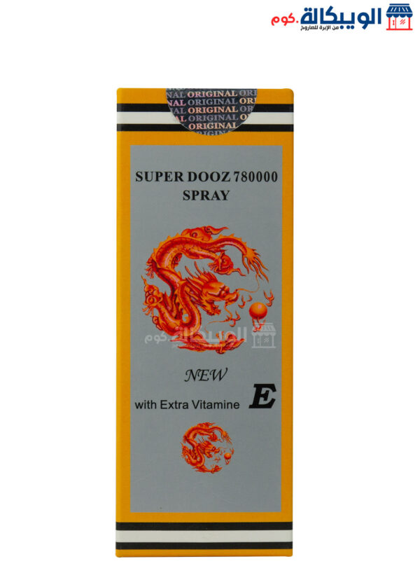 Super Dooz 78000 Spray