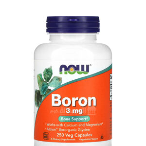 بورون مكمل غذائي من ناو فودز‏ NOW Foods Boron