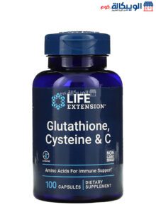 جلوتاثيون اقراص لايف إكستانشن Life Extension Glutathione