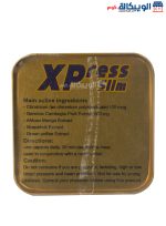 كبسولات xpress للتخسيس جولدن لاين من هيربال واي 36 كبسولة - golden line xpress slim