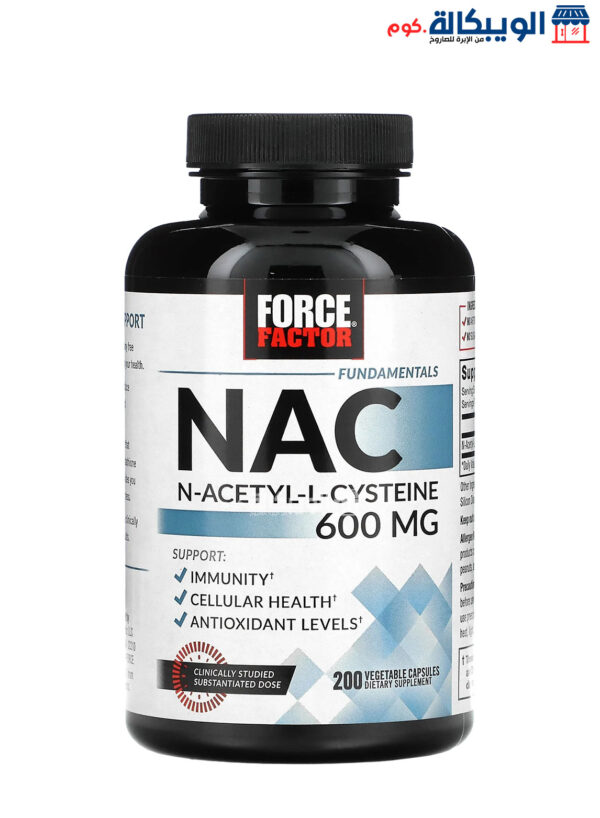 Force Factor Fundamentals Nac, N Acetyl Cysteine Supplement ​​To Enhance Immune Health 600 Mg 200 Vegetable Capsules