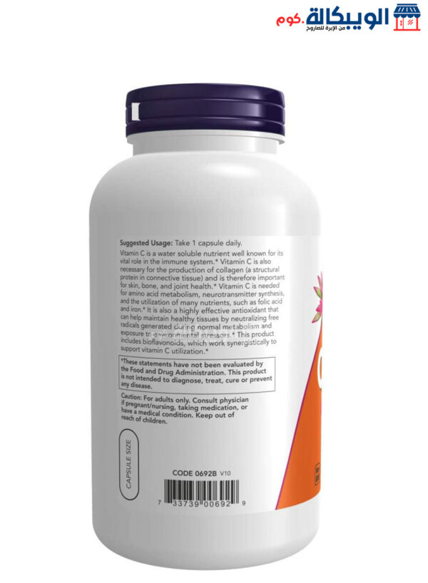 Now Foods C 1000 Capsules With Bioflavonoids For Support Overall Health And Strengthen The Immune 250 Veg Capsules 