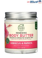 بيتال فريش زبدة الجسم بالكركديه والبابايا لترطيب الجسم (237 مل) Petal Fresh Renewing Body Butter Hibiscus & Papaya