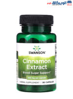 سوانسون خلاصة القرفة 250 ملجم 90 كبسولة Swanson Cinnamon Extract 250 mg