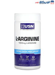 L Arginine Pills Usn To Improve Sexual Health 60 Pills