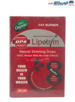 نقط ليبوتريم لزيادة حرق الدهون 30مل lipotrim drops