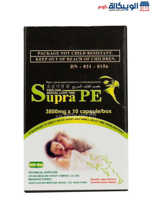 Supra Pe Erection Tablets For Men 10 Tablets | Elwebkala.com