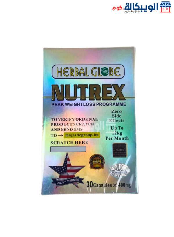 Herbal Globe Nutrex Capsules For Slimming 30 Capsules