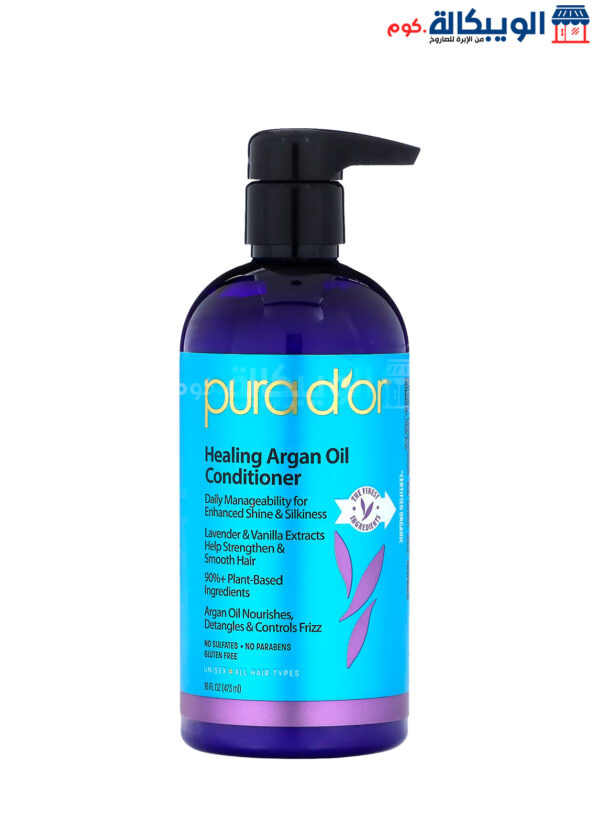 Pura D Or Conditioner