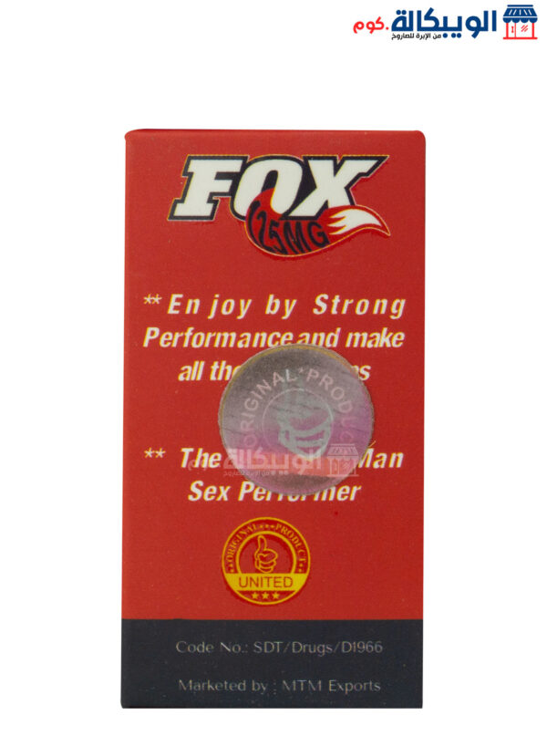 Fox 125Mg Pills To Treat Premature Ejaculation 10 Pills