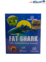 كبسولات فات شارك للتخسيس 30كبسولة fat shark capsules