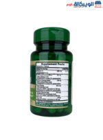 Ginseng Complex tablets